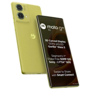 MOTOROLA MOTO G85 VERDE